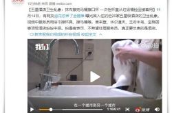 [8分钟科普下]陇南市热线电话_哔哩哔哩